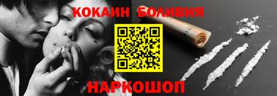 прущая мука Конаково