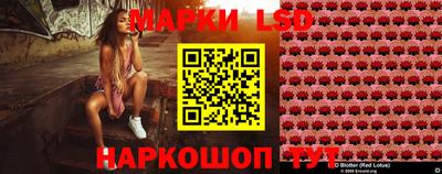 меф Краснознаменск