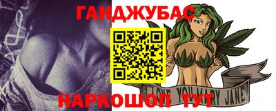 амфетамин Кулебаки