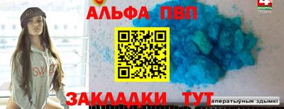 бошки Кунгур