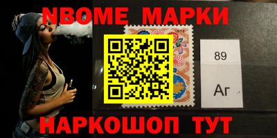 ALPHA-PVP Коммунар