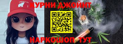 соль ск Кумертау