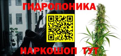 амфетамин Кулебаки