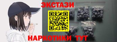 бошки Кунгур