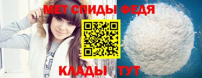 бошки Кунгур