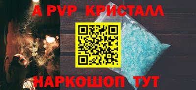 амфетамин Кулебаки