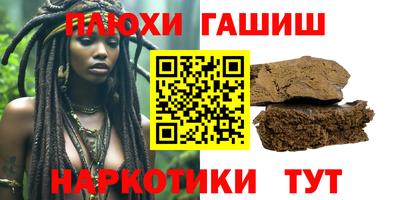 меф Краснознаменск